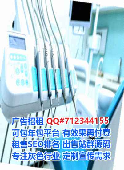 高昌卵源数码有限公司